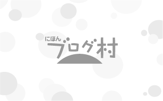 浦和レッズ vs アビスパ福岡・結果～DAZNダイジェスト映像付き～